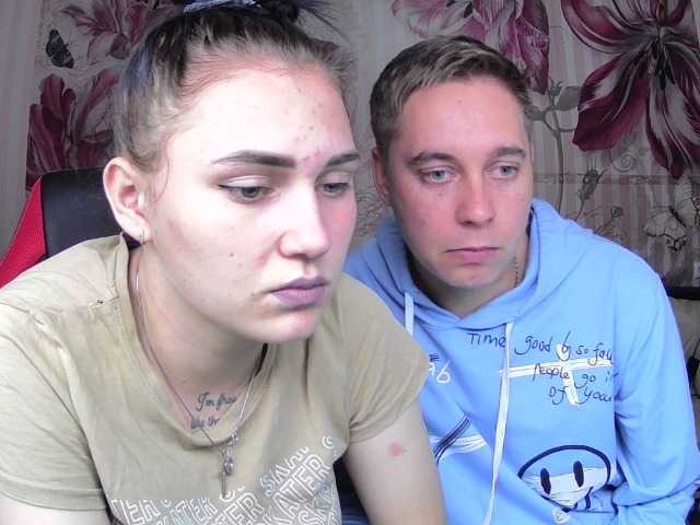 BryanAndSheila Porn