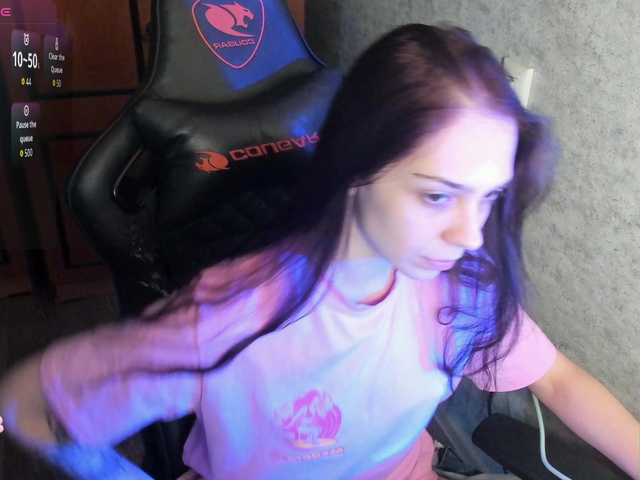 Rachel-Sharps's BongaCams show and profile