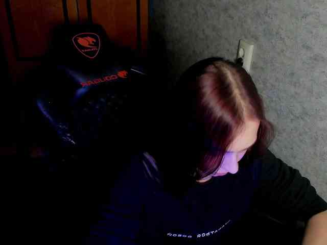 Rachel-Sharps webcam