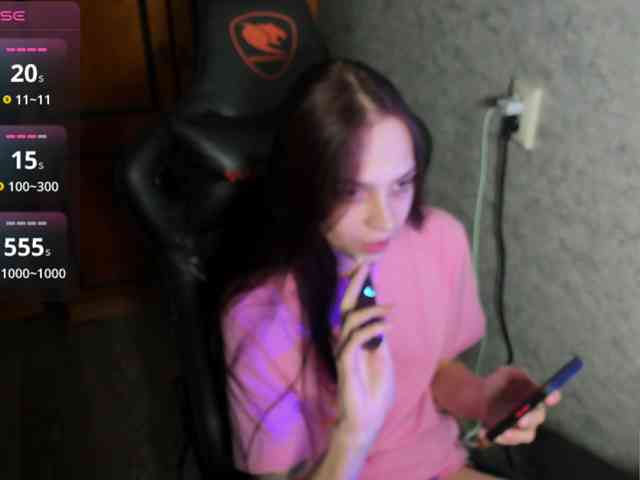 Rachel-Sharps webcam