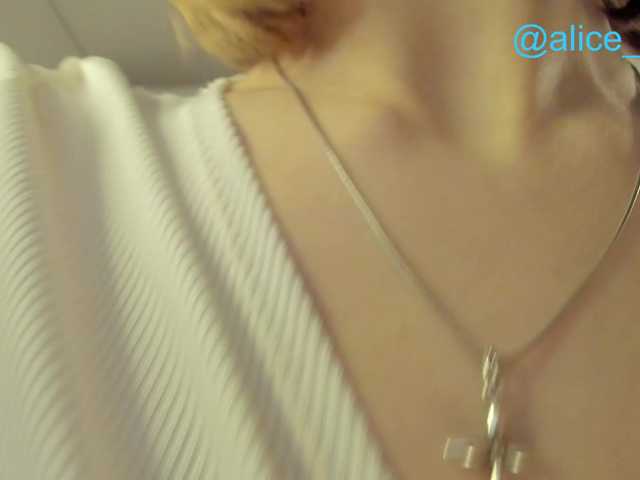  Your-Alice chat room