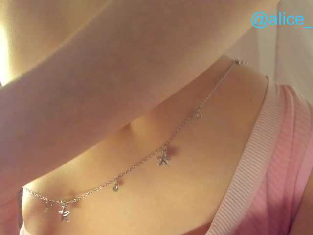 Your-Alice's BongaCams show and profile