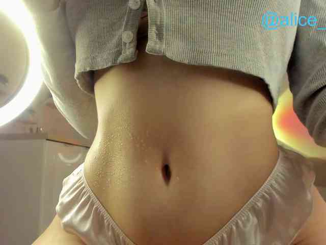 Your-Alice webcam
