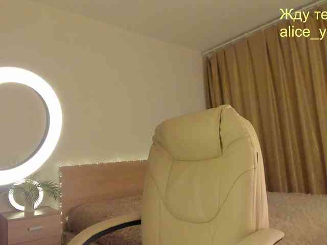 Your-Alice webcam