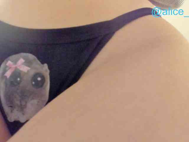 Your-Alice webcam