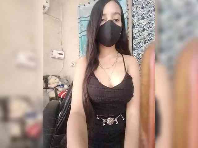 Sameerab webcam