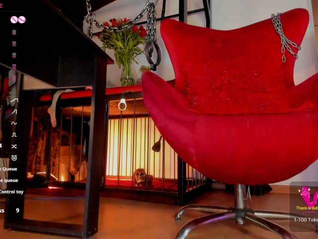 Preview of mistressandre