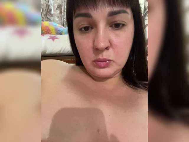 Tina-Dolly