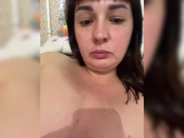 Tina-Dolly