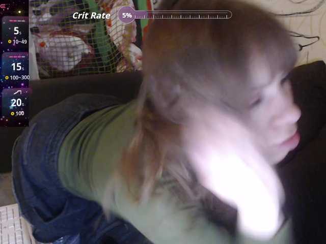 Preview of ginaangelina