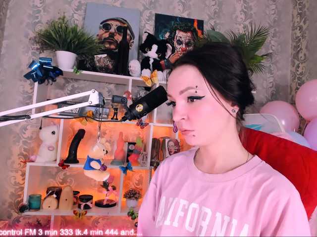 AsyaSweeet's BongaCams show and profile