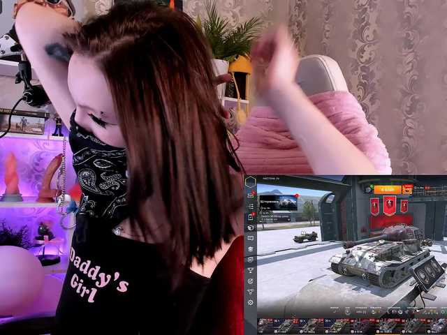 AsyaSweeet's BongaCams show and profile