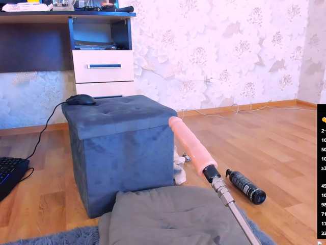 AsyaSweeet's BongaCams profile