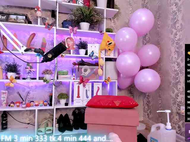 AsyaSweeet Live Webcam on BongaCams