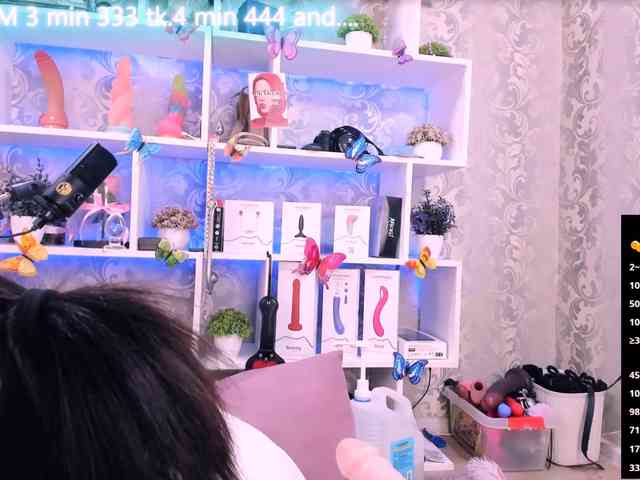 AsyaSweeet Live Webcam on BongaCams