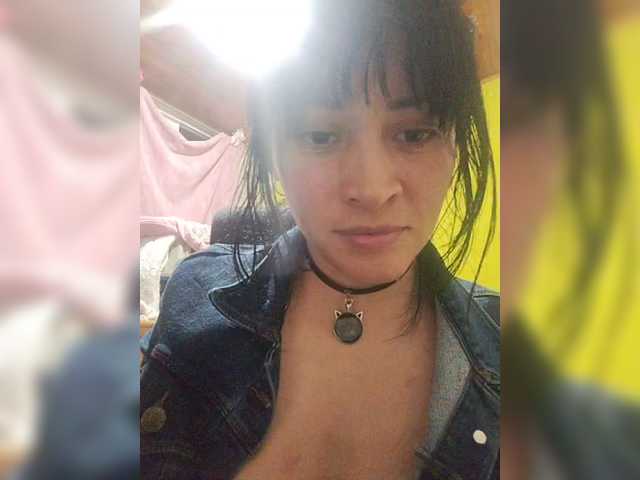 isisdiosa's BongaCams show and profile