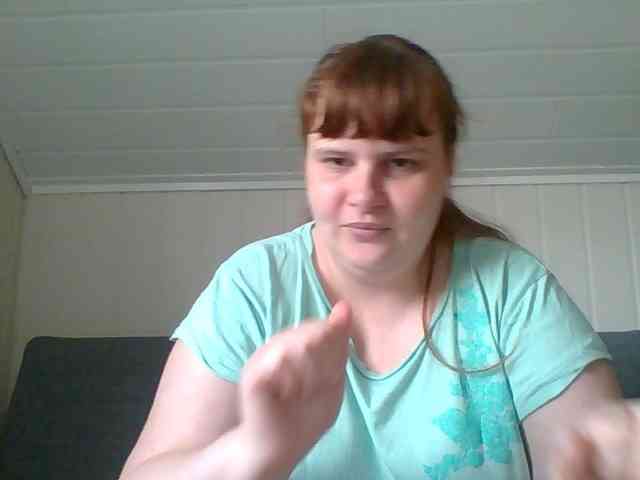 Madonas webcam