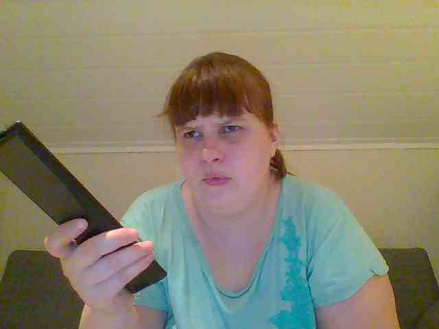 Madonas webcam