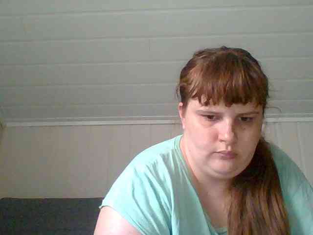 Madonas webcam