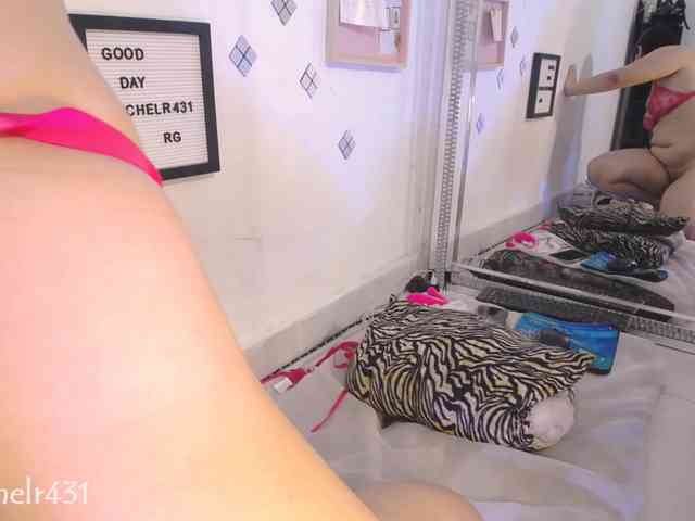 michelreys webcam