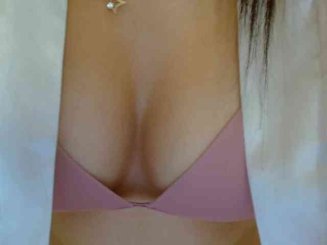 AmaiiaVega webcam