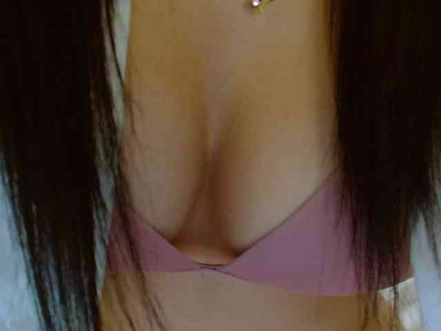 AmaiiaVega webcam