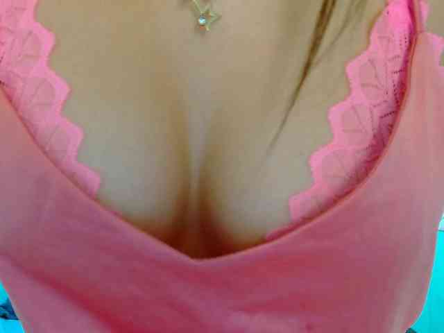 AmaiiaVega webcam