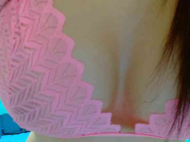AmaiiaVega webcam