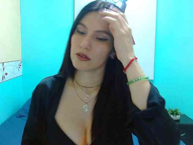 AmaiiaVega webcam
