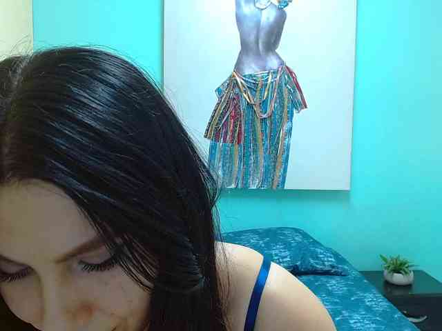 AmaiiaVega webcam