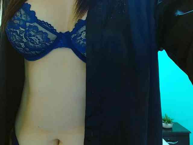 AmaiiaVega webcam
