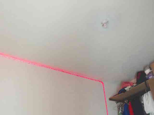 BiancaFollerach webcam