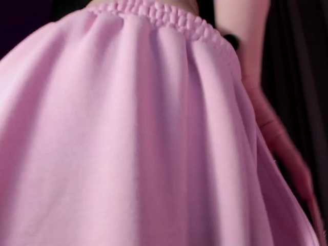 mnepohuyy's BongaCams show and profile