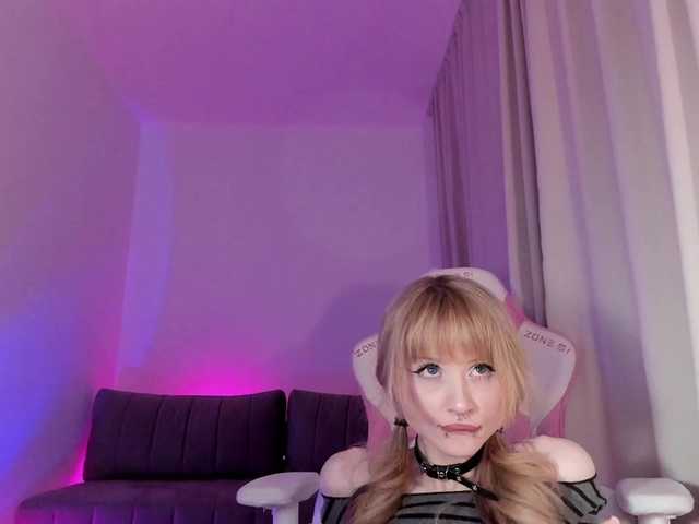 стрип от mnepohuyy