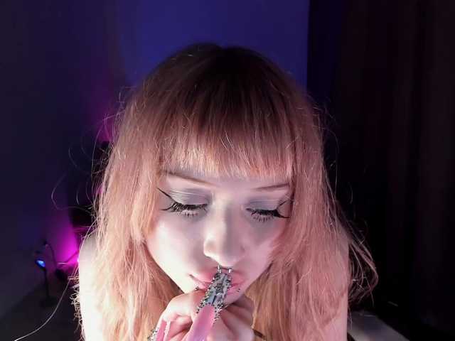 mnepohuyy's BongaCams show and profile