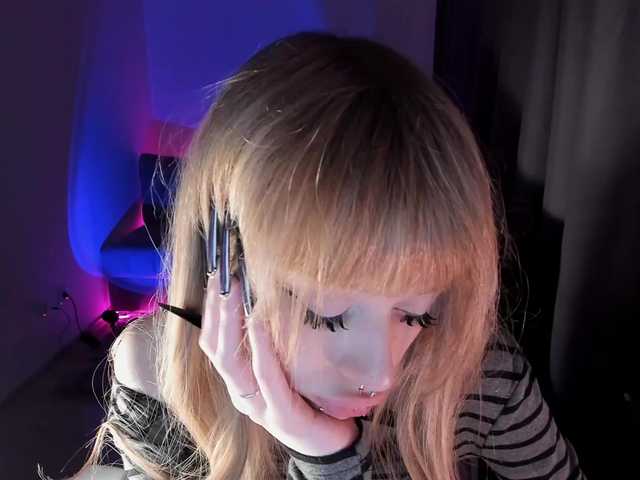 mnepohuyy's BongaCams show and profile