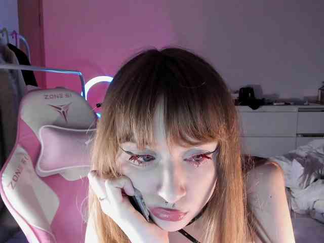 voyeur videochat Mnepohuyy