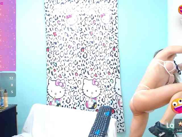 heidysweet-ts Live Webcam on BongaCams