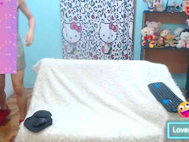 heidysweet-ts Live Webcam on BongaCams