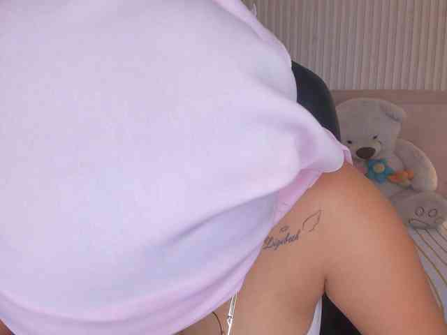 rousee webcam
