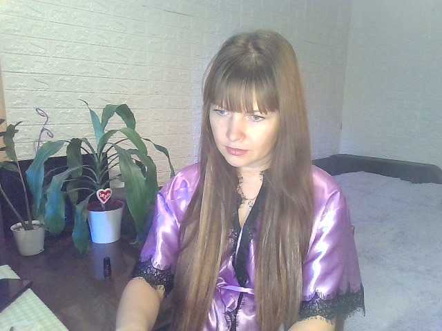 KristinaDream