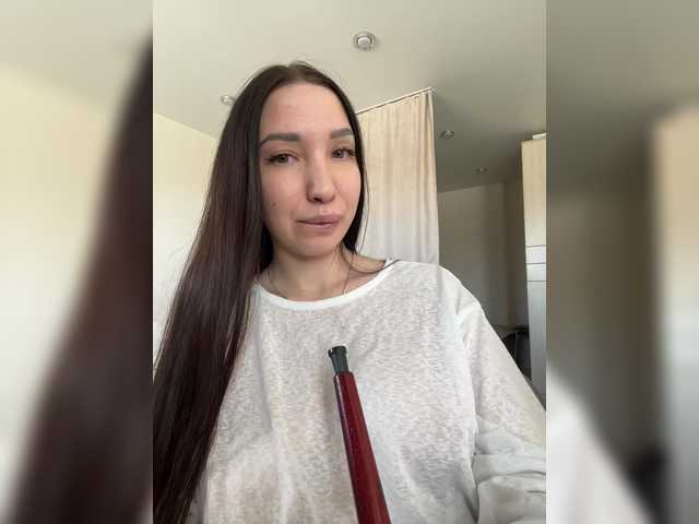 MiLaHHa's BongaCams show and profile