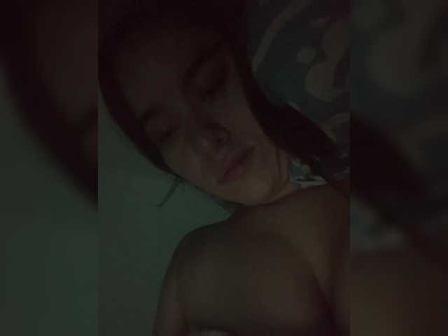 Preview of meliissavelez