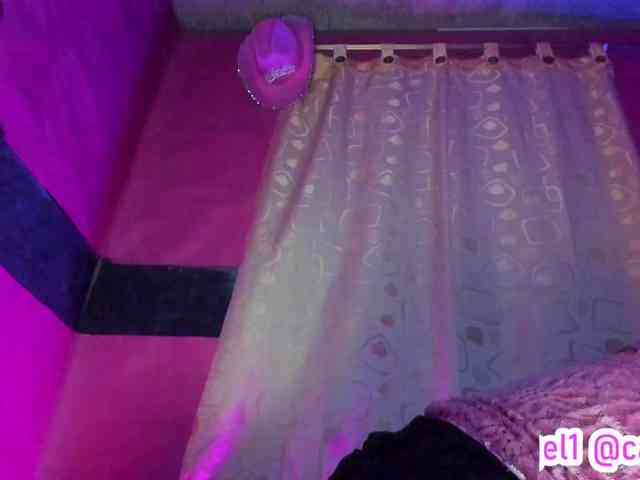 cata-anngel webcam