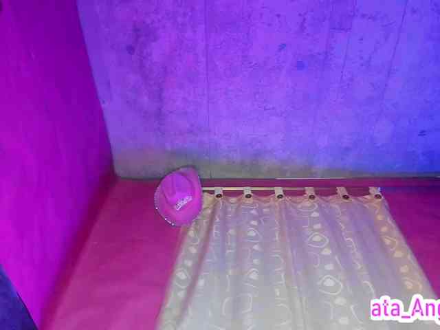 cata-anngel webcam