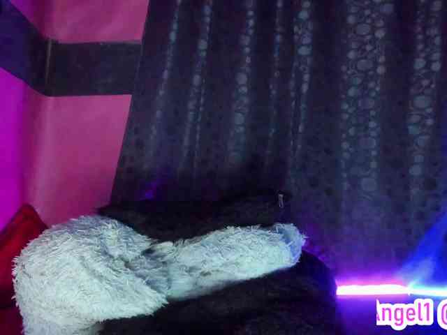 cata-anngel webcam