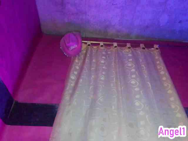 cata-anngel webcam