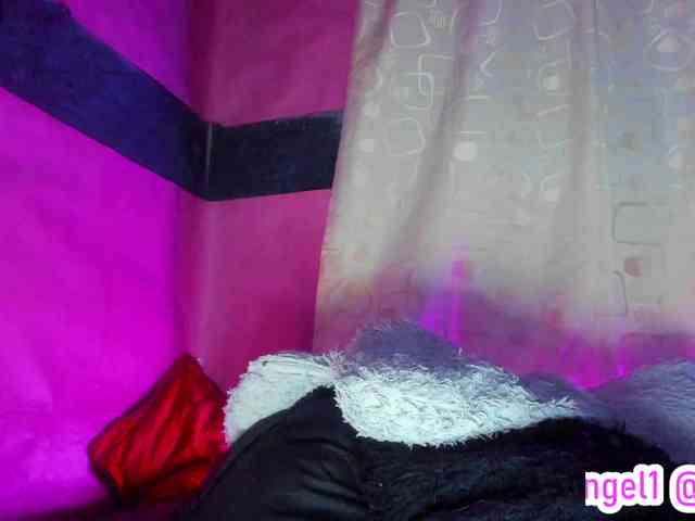 cata-anngel webcam