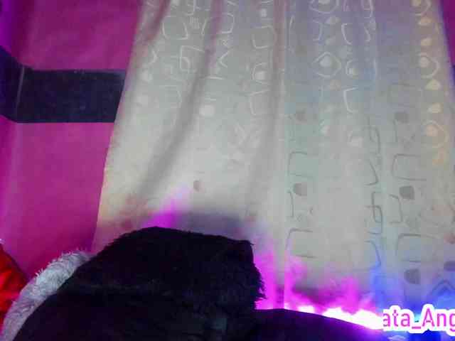 cata-anngel webcam
