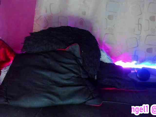 cata-anngel webcam